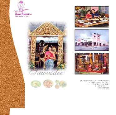 http://www.thaithani.net/